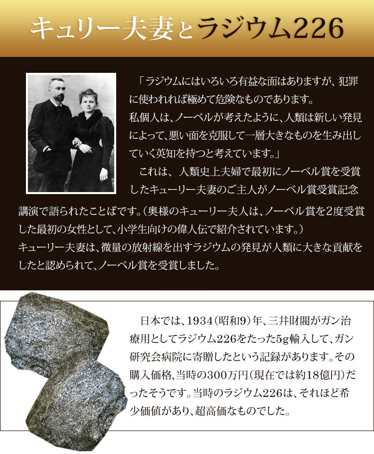 �L�����[�v�Ȃƃ��W�E���Q�Q�U