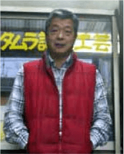 田村明俊様（千葉県富里市・２箱購入）